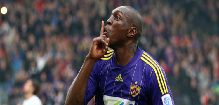 جان فيليب ميندي